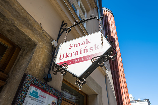 Krakow, Poland - March 11, 2022: Ukrainian restaurant sign 