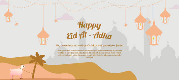 ilustraciones, imágenes clip art, dibujos animados e iconos de stock de feliz eid al adha mubarak banner ilustración diseño de fondo - 2605