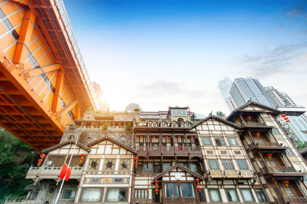 Chongqing Hongyadong Ancient Building stock photo