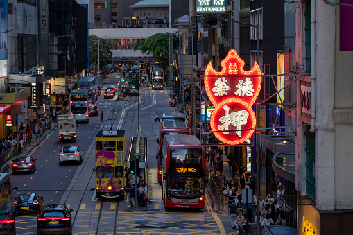 Hong Kong - June 9, 2023 :  General view of the Des Voeux Road Central in Hong Kong.