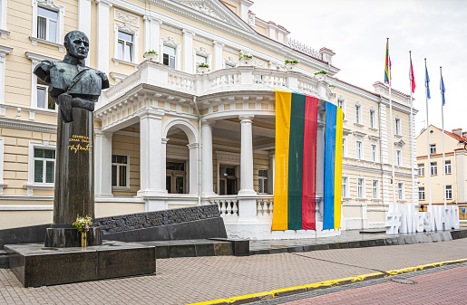 Vilnius, Lithuania - June 22 2023: Main entrance of the Ministry of National Defence of Lithuania in Vilnius old town, where will take place on 11–12 July 2023 the NATO summit