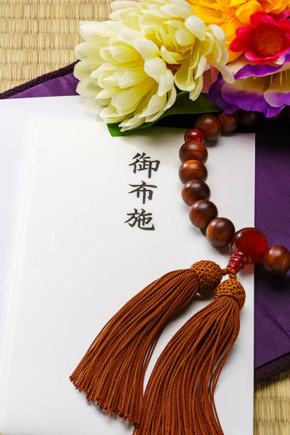 istock Offering to a buddhist priest  at Japanese cultures 1500830104