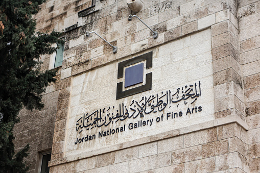 National Gallery of Fine Arts in Amman, Jordan.