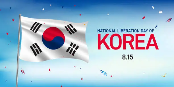 Vector illustration of National Liberation Day of Korea, august 15 - korean flag flying and confetti flying around on blue sky