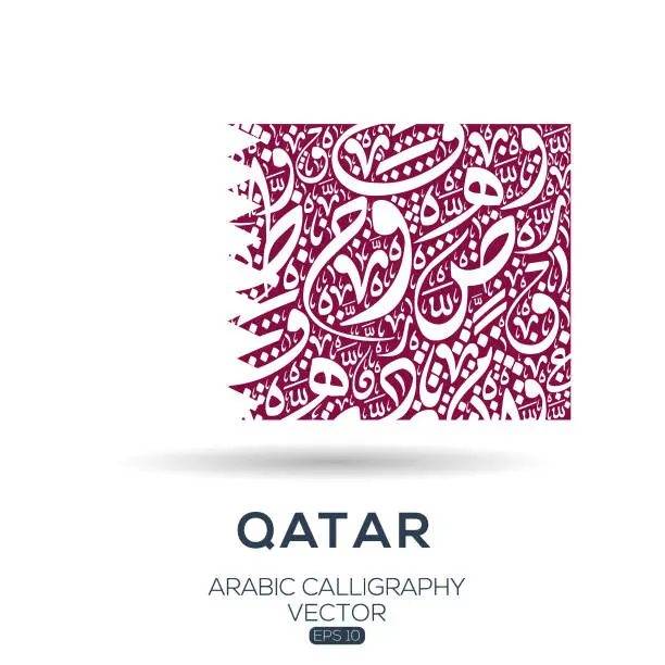 Vector illustration of Flag of Qatar