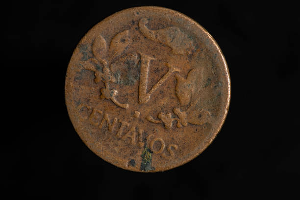 istock Colombian coins in closeup 1500964687