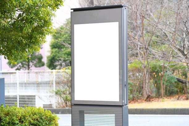 istock Large digital signage in the city 1500970305