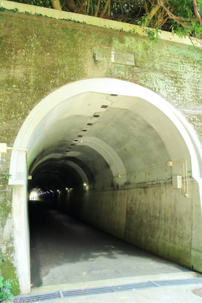 istock Tunnel leading to Satamisaki Observatory 1500978685