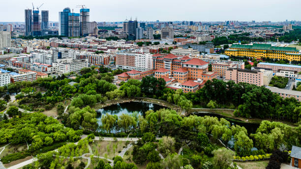 istock China Changchun Yuhua Garden summer scenery 1501011519