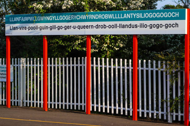 istock Llanfairpwllgwyngyll train station 1501070380