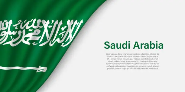 Vector illustration of Wave flag of Saudi Arabia on white background.