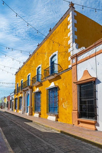 istock Campeche City Street Architecture, Mexico 1501194009
