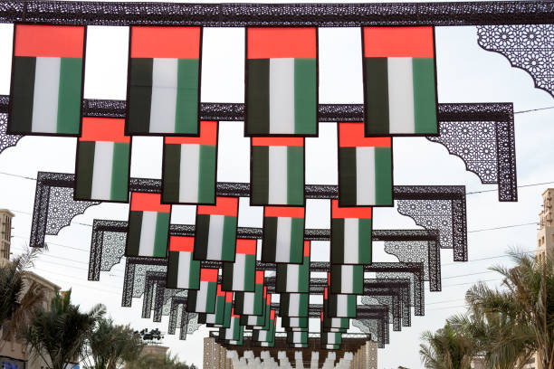 istock Many UAE flags decorating street for celebrating UAE flag day 1501250568