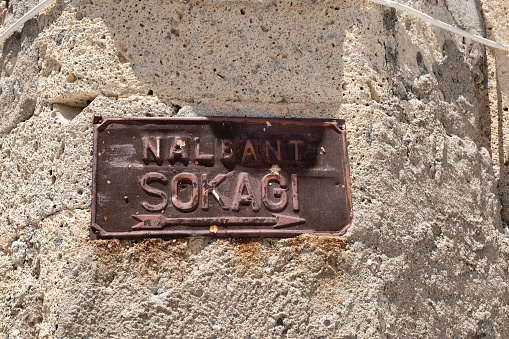 An old street sign in Izmir Alaçatı