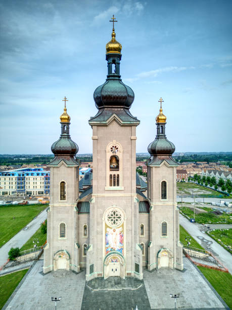 istock Orthodox Christian Church 1501648940