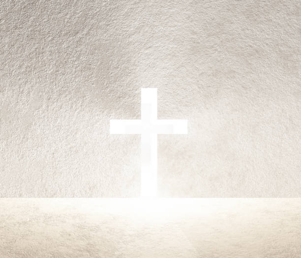 istock Cross of Light 1501686102
