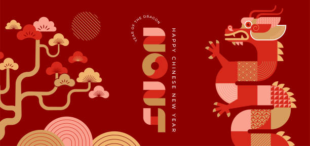 illustrations, cliparts, dessins animés et icônes de contexte du nouvel an lunaire, bannière, nouvel an chinois 2024, année du dragon. style géométrique moderne - dragon