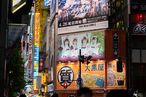 Tokyo's Neon Nights: Akihabara After Dark - Cityscape, Arcade Gaming, and Nighttime Delights
