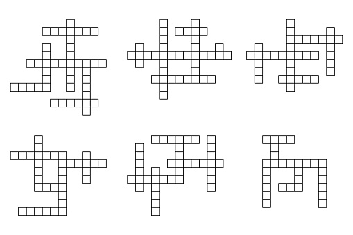 Crossword game grid. logic brain teaser play. Crossword game grid. word guess quiz with empty square boxes. puzzle template oxes layout.Vector illustration. stock image. EPS 10.