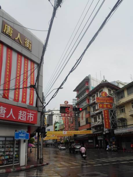 istock Charoen Krung Road in Bangkok 1502419695