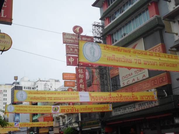 Charoen Krung Road in Bangkok