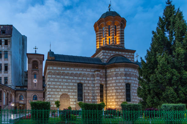 istock Bucharest. Romania. Church of St. Anthony. 1502495481