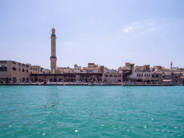 istock Dubai Museum in foreground with Juma Grand Mosque. 1502497340