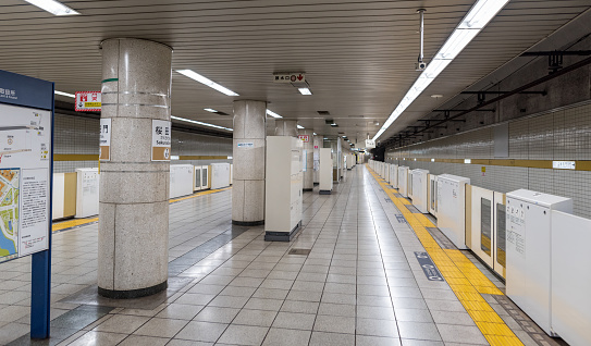 Tokyo, Japan - February 18, 2018: Empty Tokyo Metro Station, Japan. No people and no train.