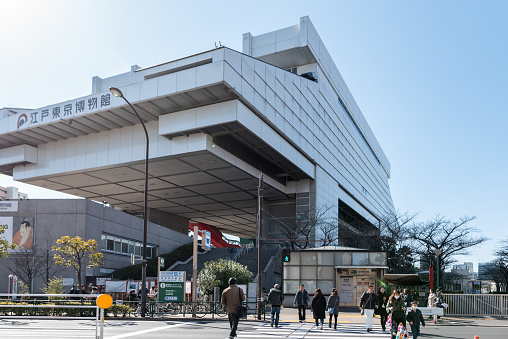 Tokyo, Japan - February 18, 2018: National Museum of Modern Art in Tokyo, Japan.