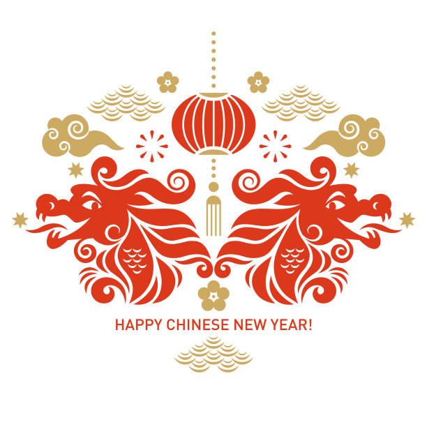 Chinese Happy New Year 2024. Year of the Dragon. Symbol of 2024. Greetings card vector art illustration