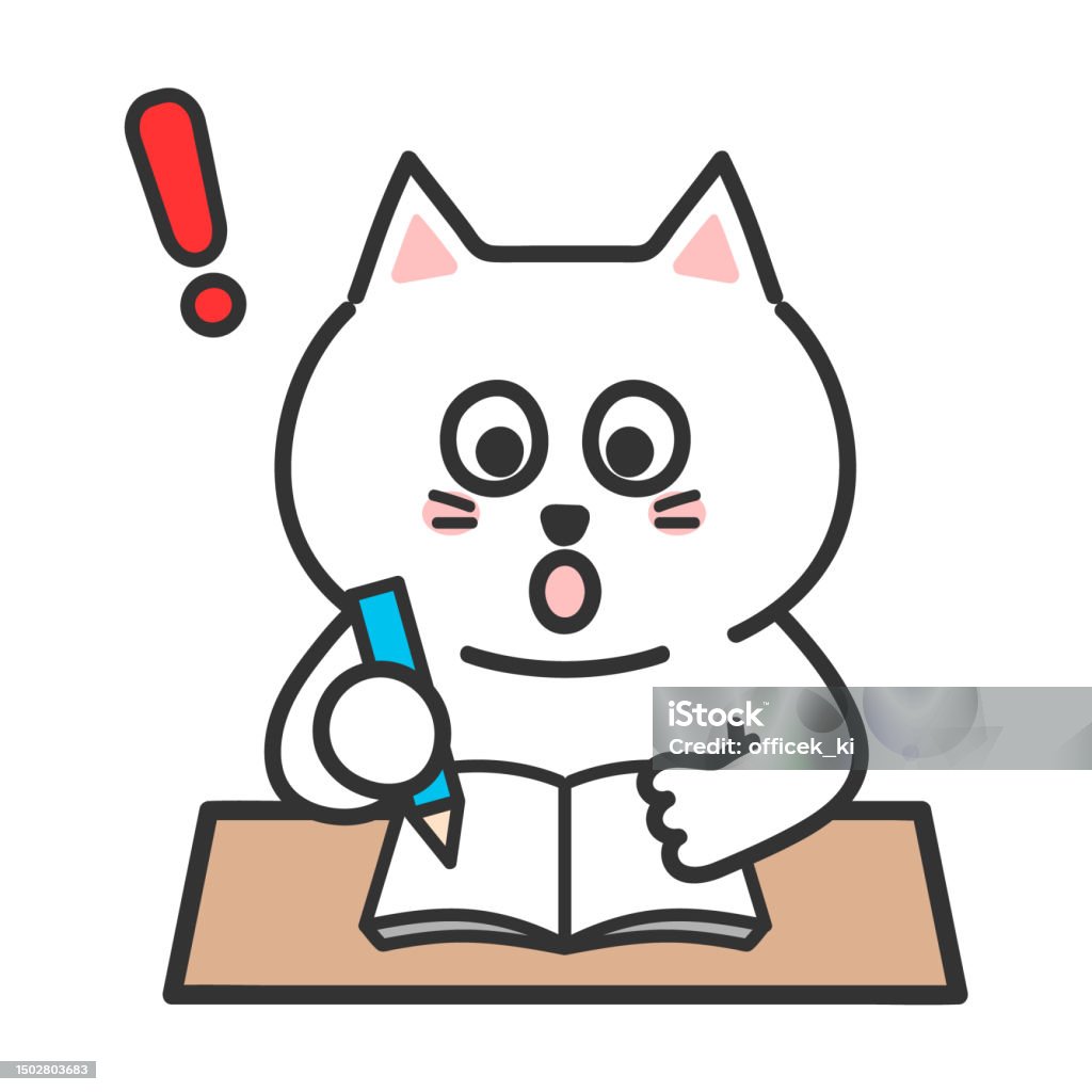 Cat Doing Notes A Surprised White Cat Notices Something While Taking Notes Stock ...