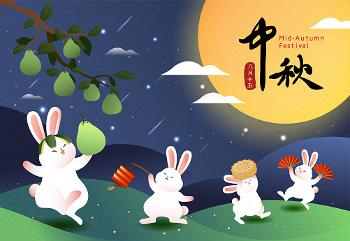 A group of cute rabbit celebrating the mid-autumn festival with moon cakes and pomelos. Chinese translation: Happy mid-autumn festival.