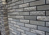 ein-fragment-einer-ziegelmauer.jpg?b=1&s