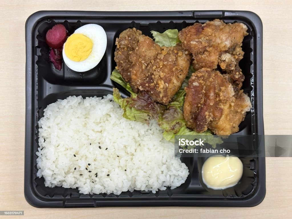 Karaage Bento Japanese fried chicken bento lunch box Asian Food Stock Photo Karaage Bento Japanese fried chicken bento lunch box Asian Food Stock Photo