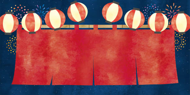 일본 간판 커튼과 종이 등불 밤 수채화 - japanese lantern 이미지 stock illustrations