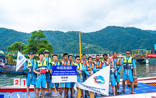 Nepal-China Friendship Dragon Boat Race Festival held at Phewa Lake, Pokhara,  Nepal, on  Friday June 23, 2023