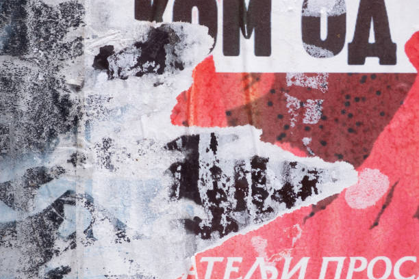 istock Torn and ripped street poster background 1503230397