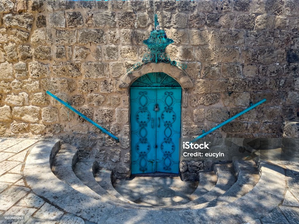 Old Metal Door in Old Jaffa Castle Stock Photo