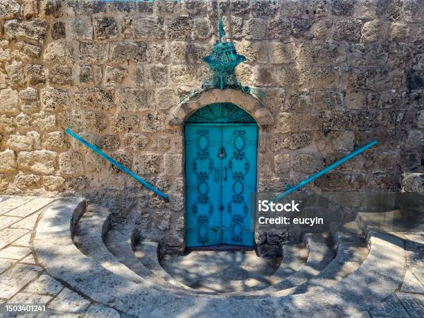 Old Metal Door In Old Jaffa Stock Photo - Download Image Now - Castle, Door, Historic District