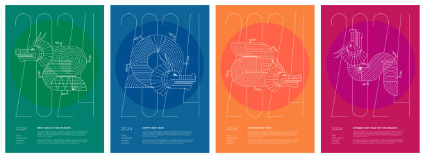 2024년 새해 복 많이 받으세요 포스터 세트에 추상적인 바우하우스 중국 용. 색깔 창조적 인 중국 조디악 동물 용은 전단지에. 그래픽 아시아 축하 화려한 인쇄물입니다. 현대 트렌디 한 동양 회� - oriental dragon stock illustrations