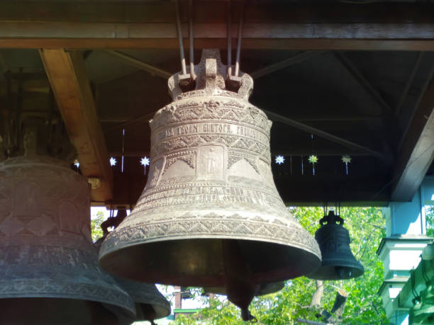 istock Old rusty bell on Monastery. Holy Trinity Ioninsky Monastery. photo. KIEV UKRAINE 06 06 23 1503443447