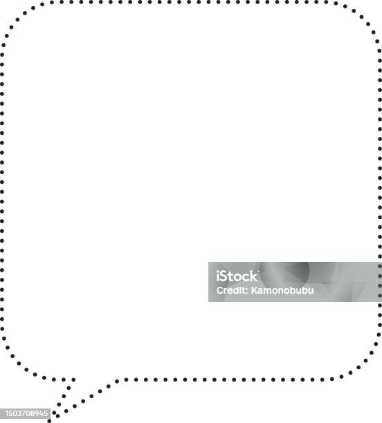 Rounded Rectangle Speech Bubbles Dotted Line Frame Only Stock ...