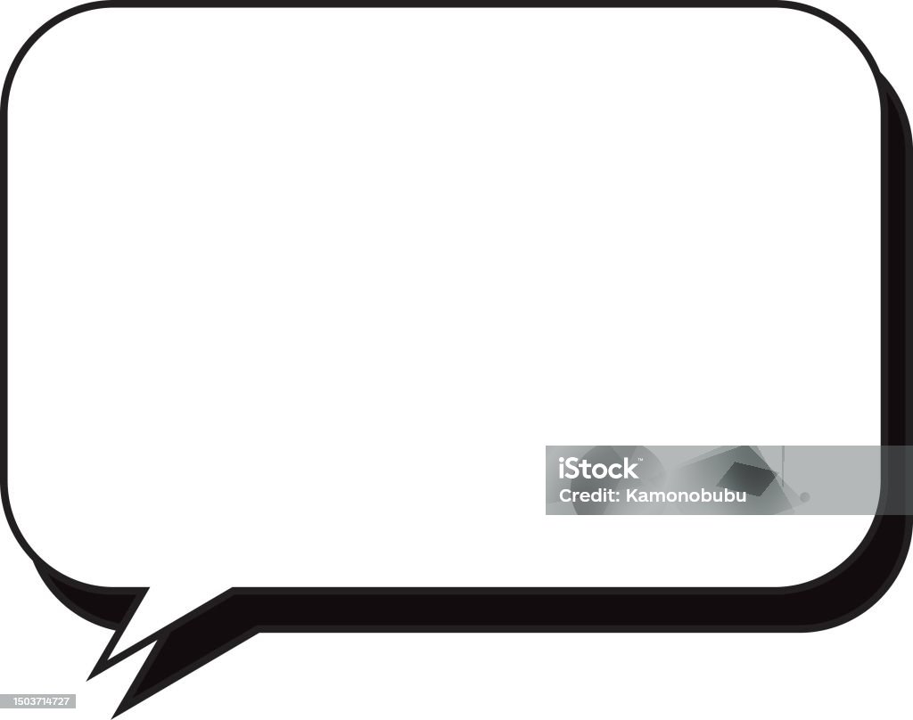 Rounded Corner Rectangular Speech Bubble With Shadow Painted White ...