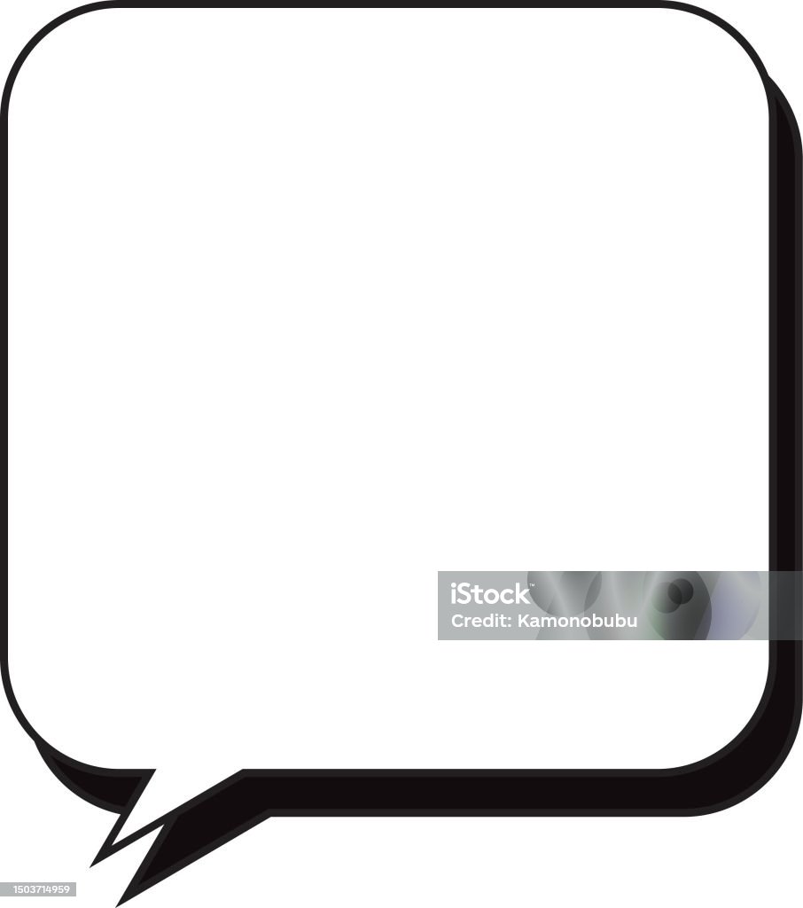 Rounded Corner Rectangular Speech Bubble With Shadow Painted White ...