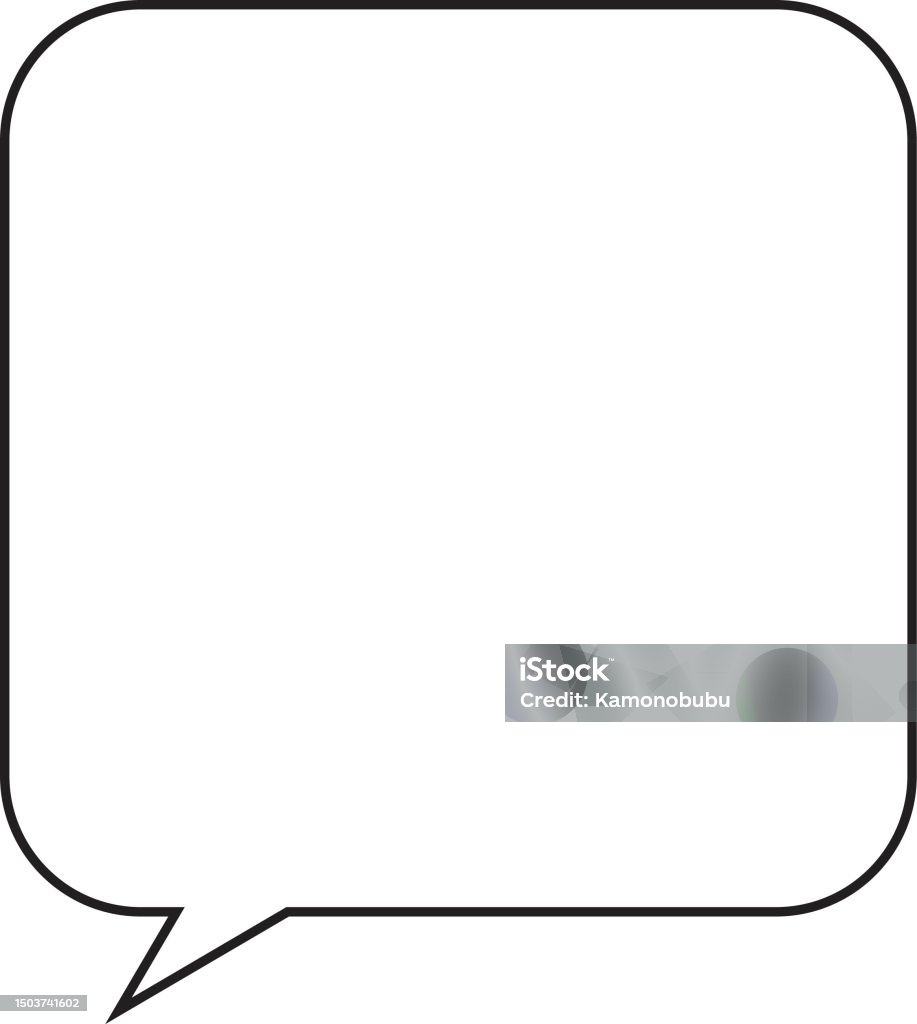 Rounded Corner Rectangle Speech Bubble Solid Line Painted White Stock ...