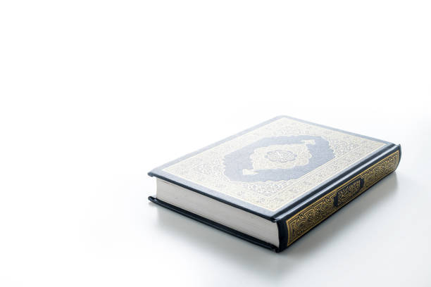 istock The Holy Al Quran with written Arabic calligraphy 1504125346
