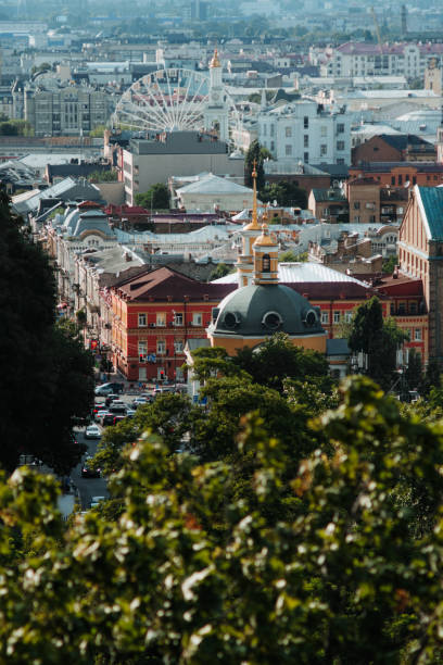 istock View of Kontraktova Square 1504229574