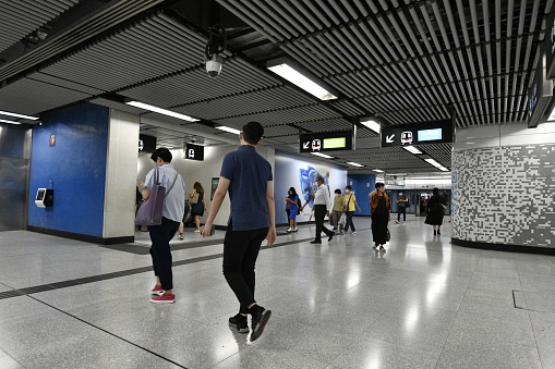 Platform of MTR Admiralty Station in Kowloon, Hong Kong - 09/14/2022 13:57:05 +0000.