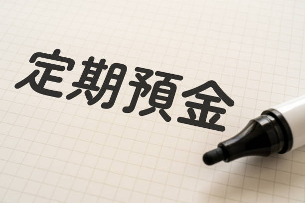 istock White paper written 