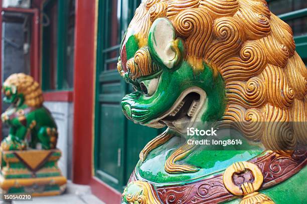 Lazurite Glass Lion Stock Photo - Download Image Now - Hutong Alley, Alley, Beijing